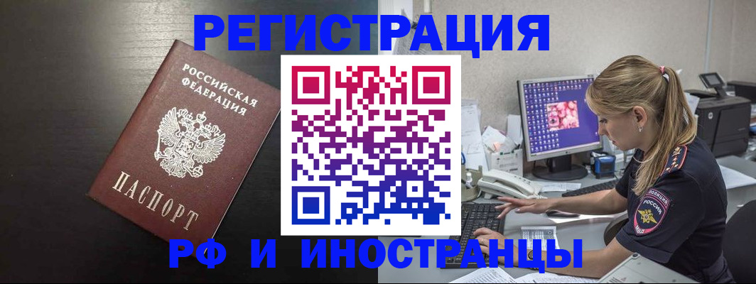 форма 3 в Карасуке